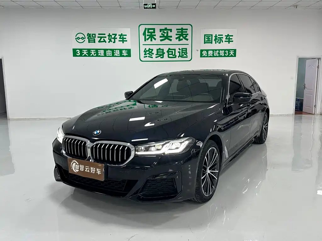 BMW 5 Series 2023 — фото 1 из 5