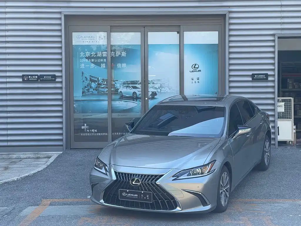 Lexus ES 2024 — фото 1 из 5