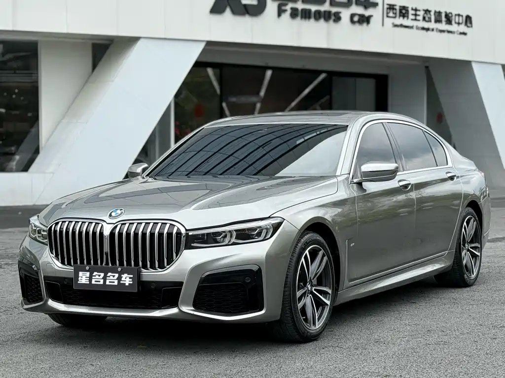 BMW 7 Series 2020 — фото 1 из 5