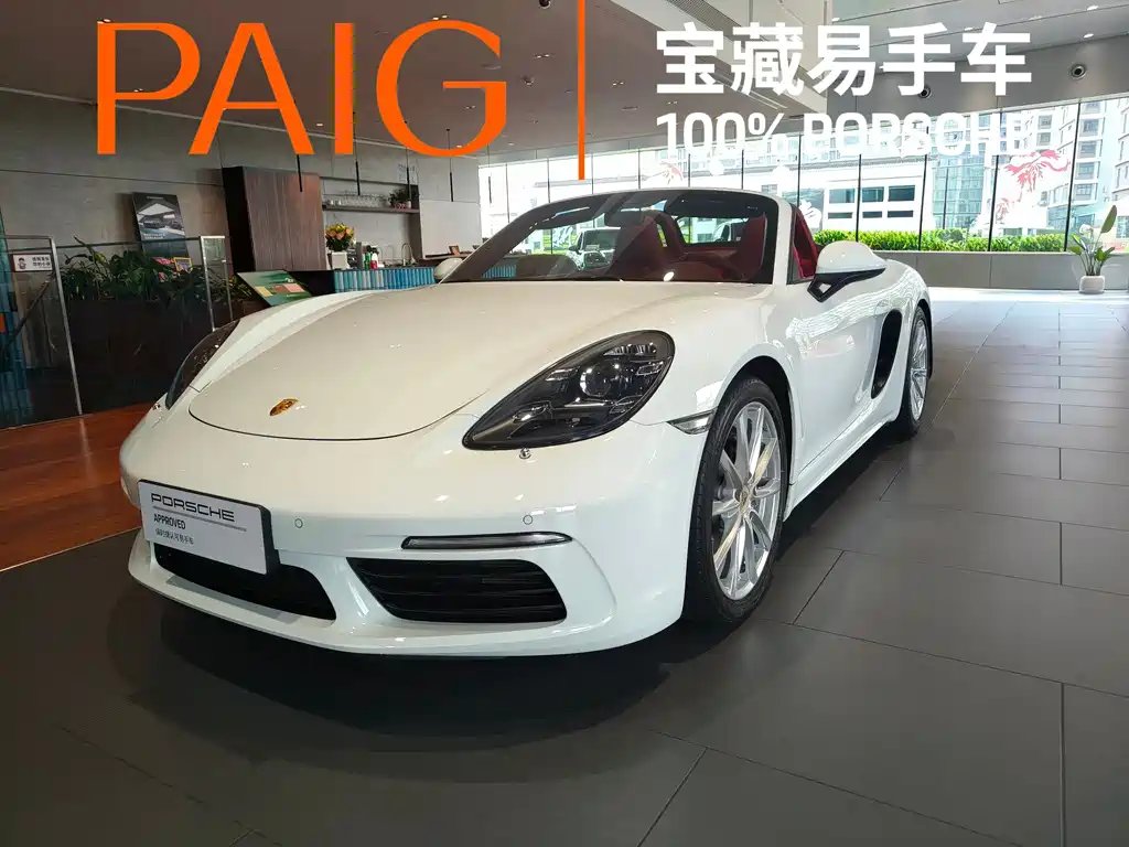 Porsche 718 2021 — фото 1 из 5