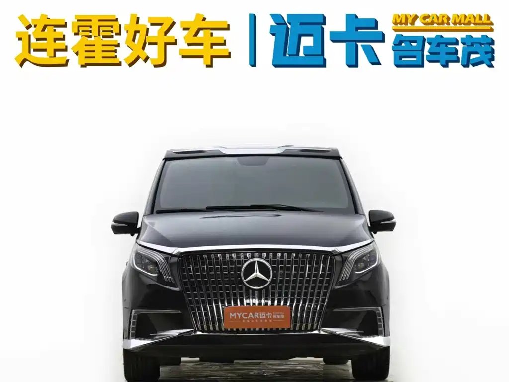 Mercedes-Benz Vito 2024 — фото 1 из 5