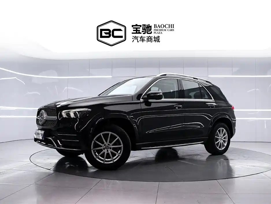 Mercedes-Benz Mercedes-BenzGLE(Import) 2020 — фото 1 из 5