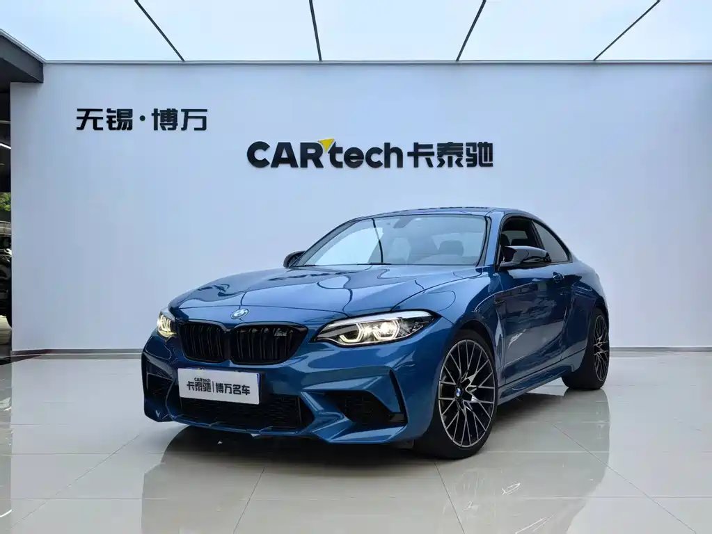 BMW M2 2020 — фото 1 из 5