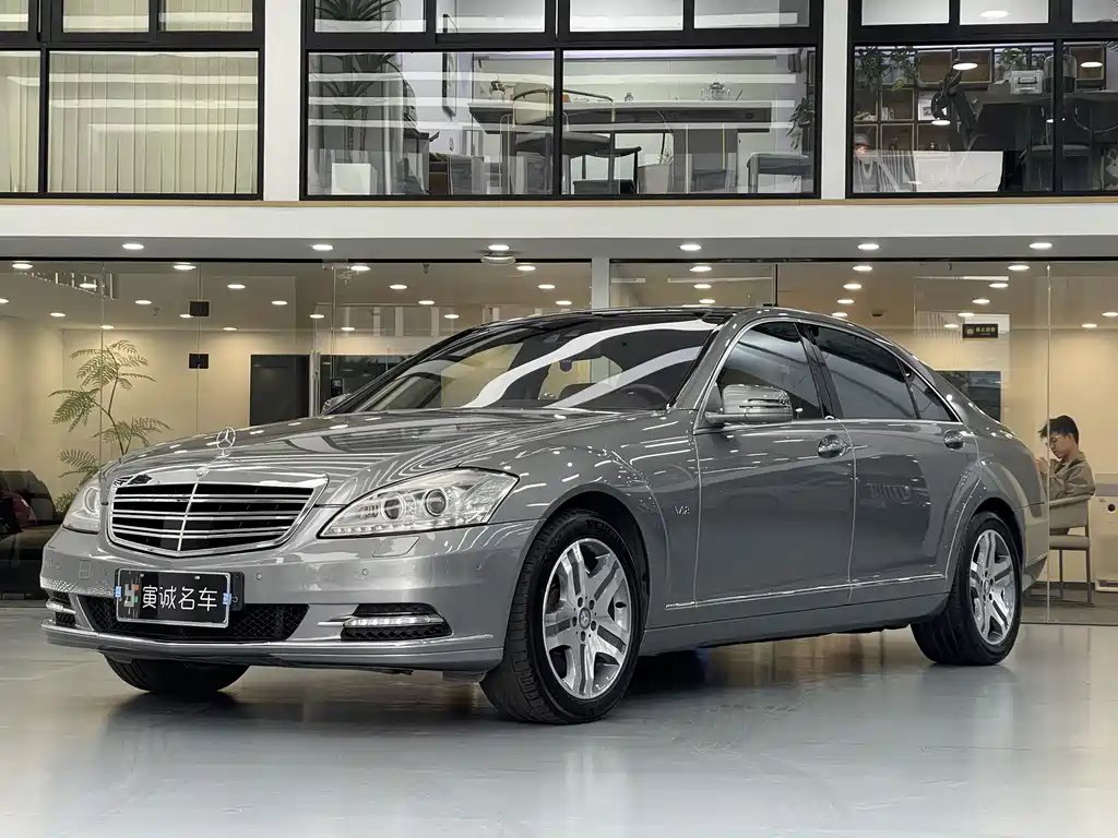 Mercedes-Benz S-Class 2015 — фото 1 из 5