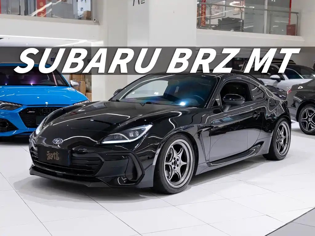 Subaru BRZ 2022 — фото 1 из 5