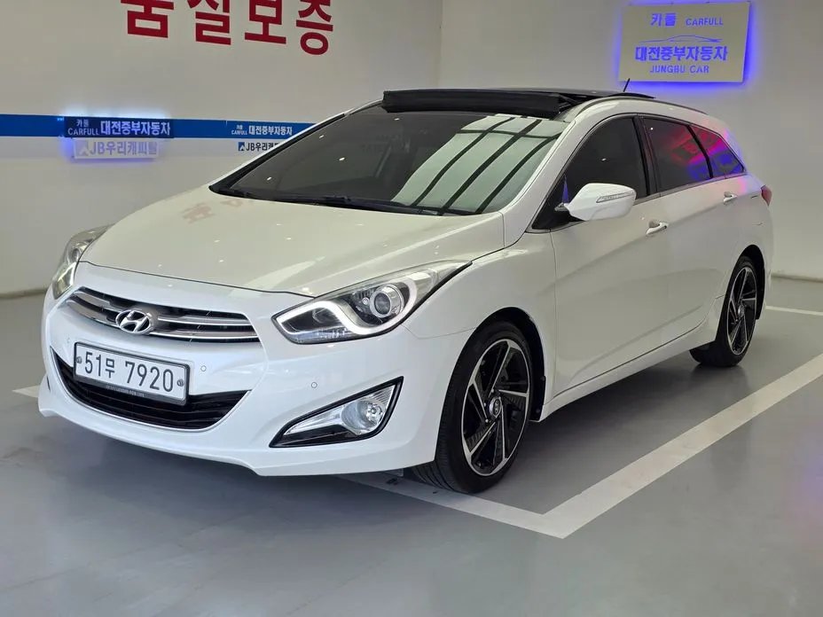 Hyundai i40 2014 — фото 1 из 5