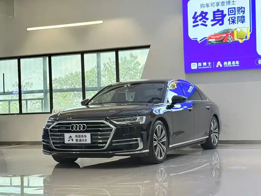 Audi A8 2020 — фото 1 из 5