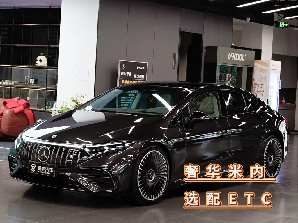Mercedes-Benz EQS AMG 2025 — фото 1 из 5