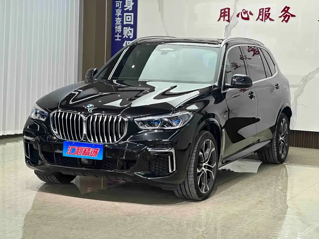 BMW X5 2023 — фото 1 из 5