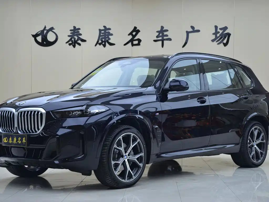 BMW X5 2026 — фото 1 из 5