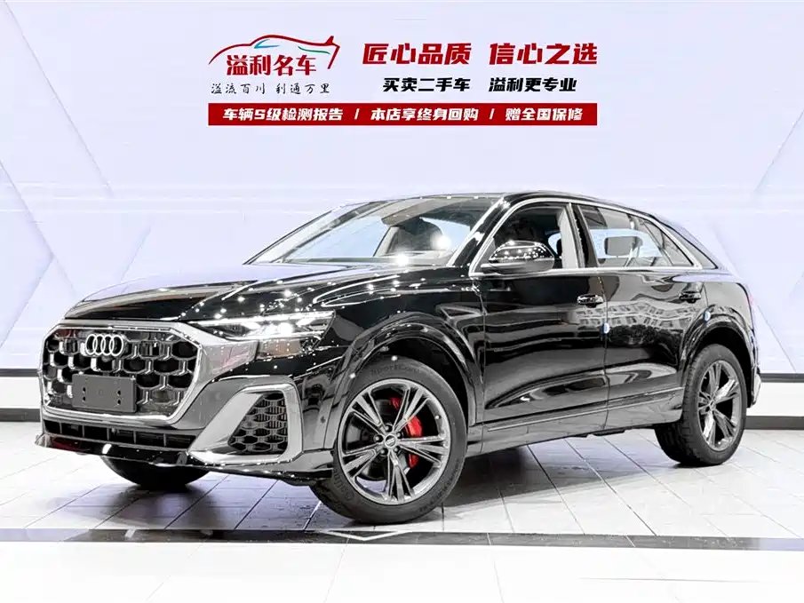 Audi Q8 2025 — фото 1 из 5