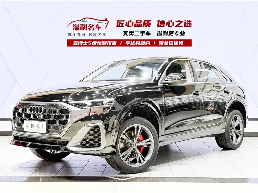 Audi Q8 2025 — фото 1 из 5