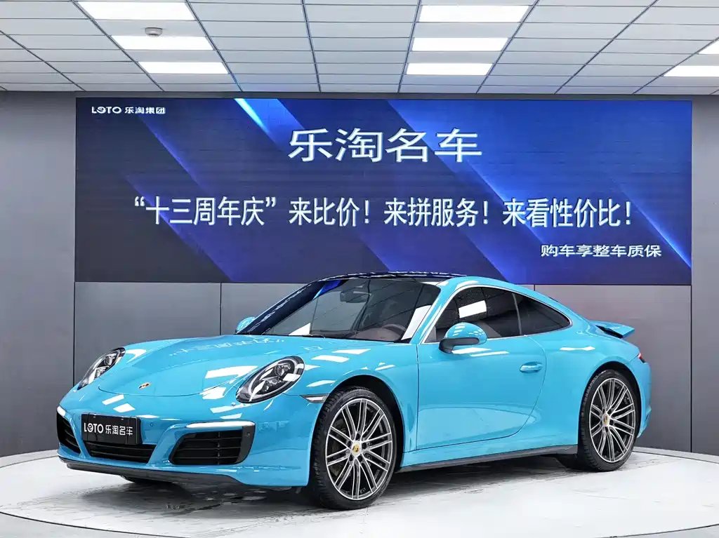 Porsche 911 2019 — фото 1 из 5