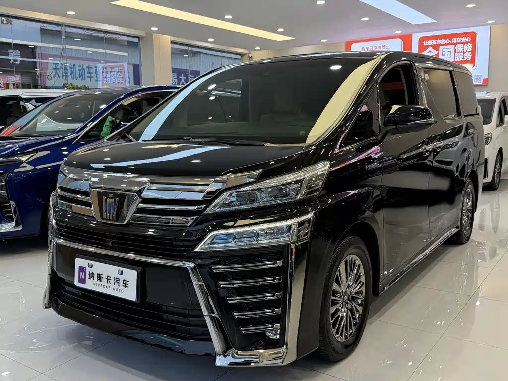 Toyota Vellfire 2022 — фото 1 из 5