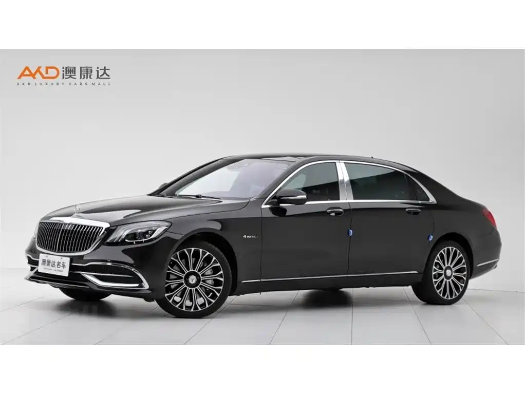 Mercedes-Benz S-Class 2020 — фото 1 из 5