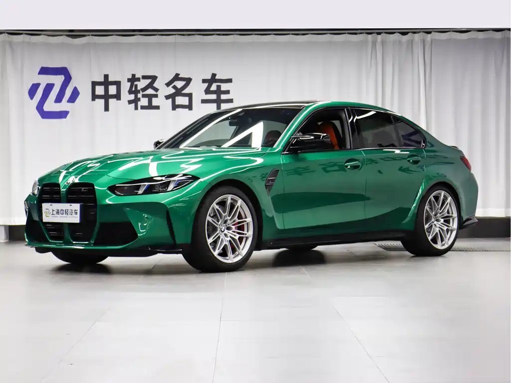 BMW M3 2025 — фото 1 из 5