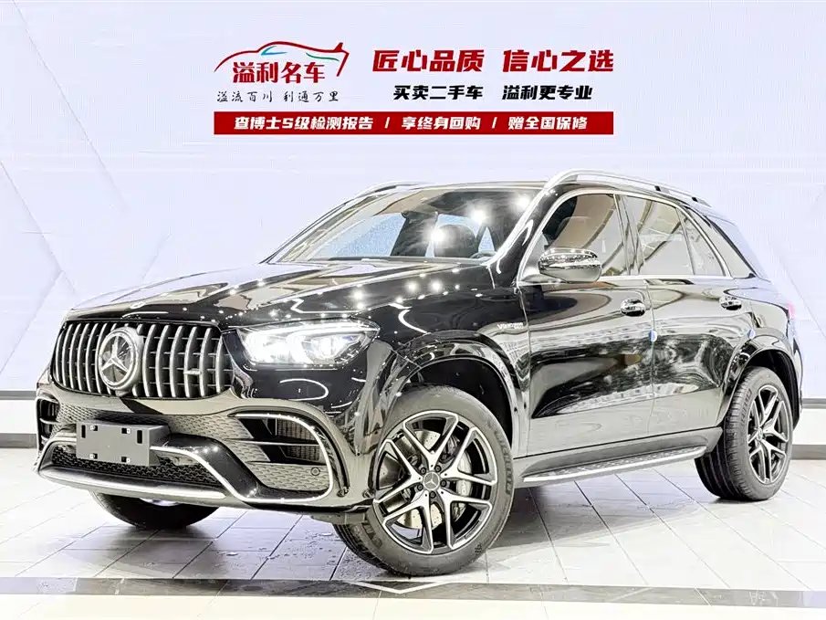 Mercedes-Benz GLE AMG 2021 — фото 1 из 5