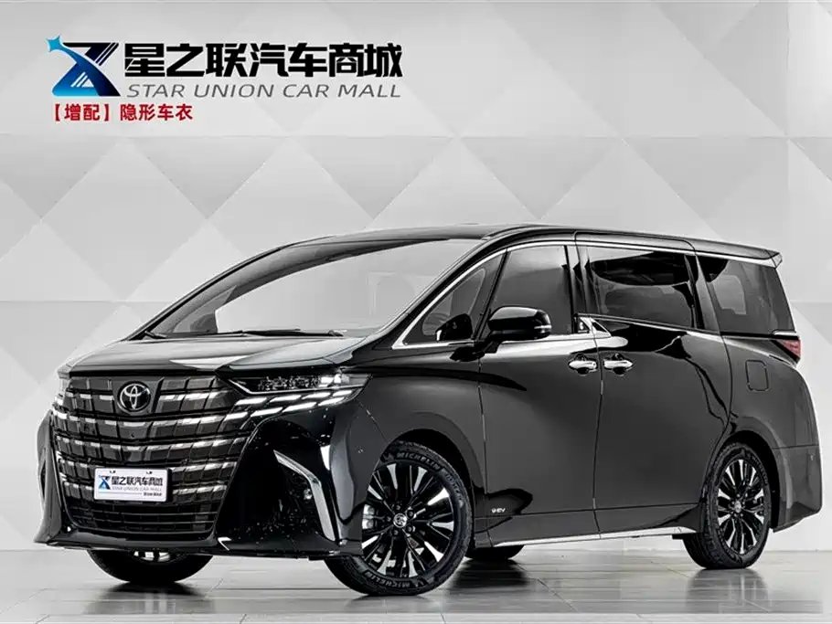 Toyota Alphard 2025 — фото 1 из 5