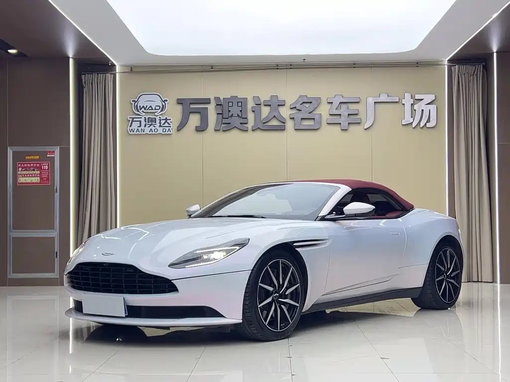 Aston Martin DB11 2020 — фото 1 из 5