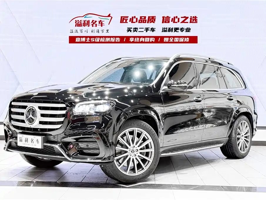 Mercedes-Benz GLS 2024 — фото 1 из 5