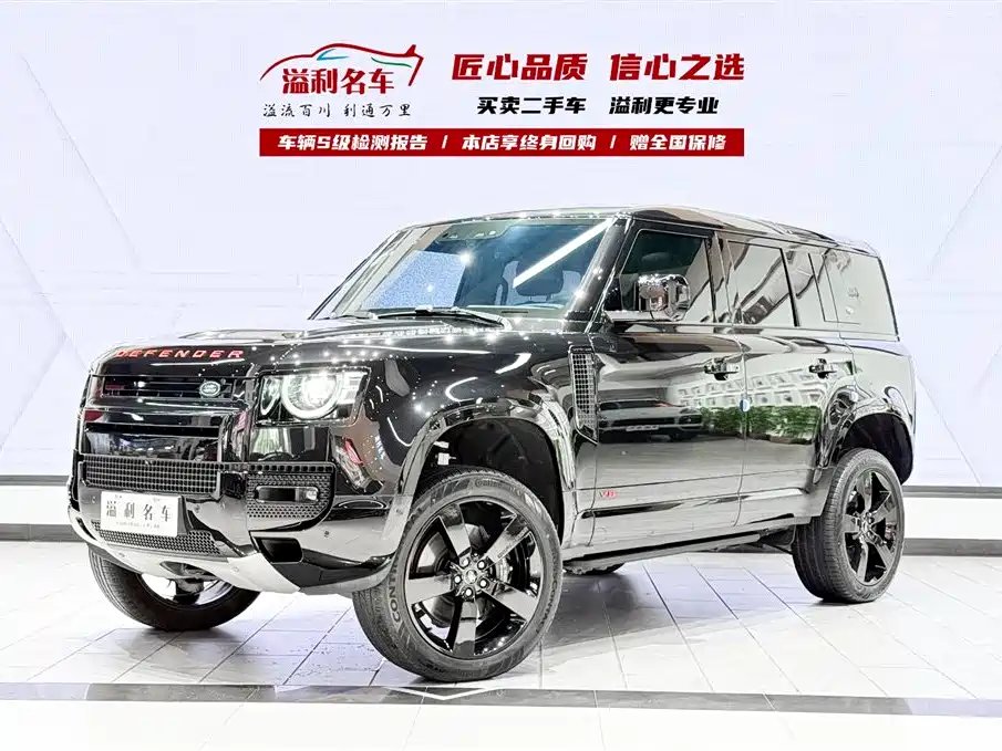Land Rover Defender 2024 — фото 1 из 5