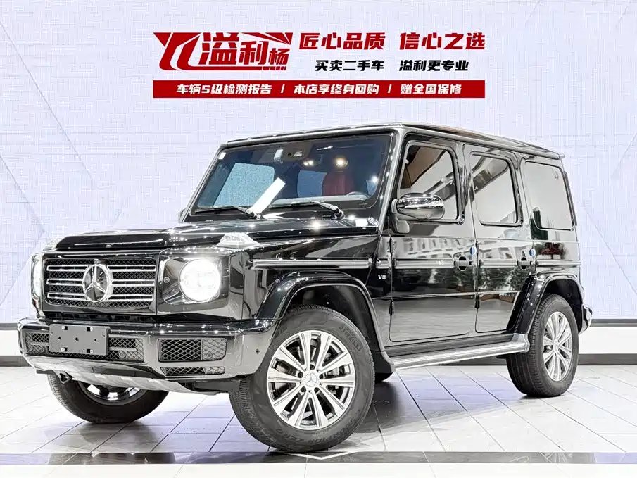 Mercedes-Benz G-Class 2024 — фото 1 из 5