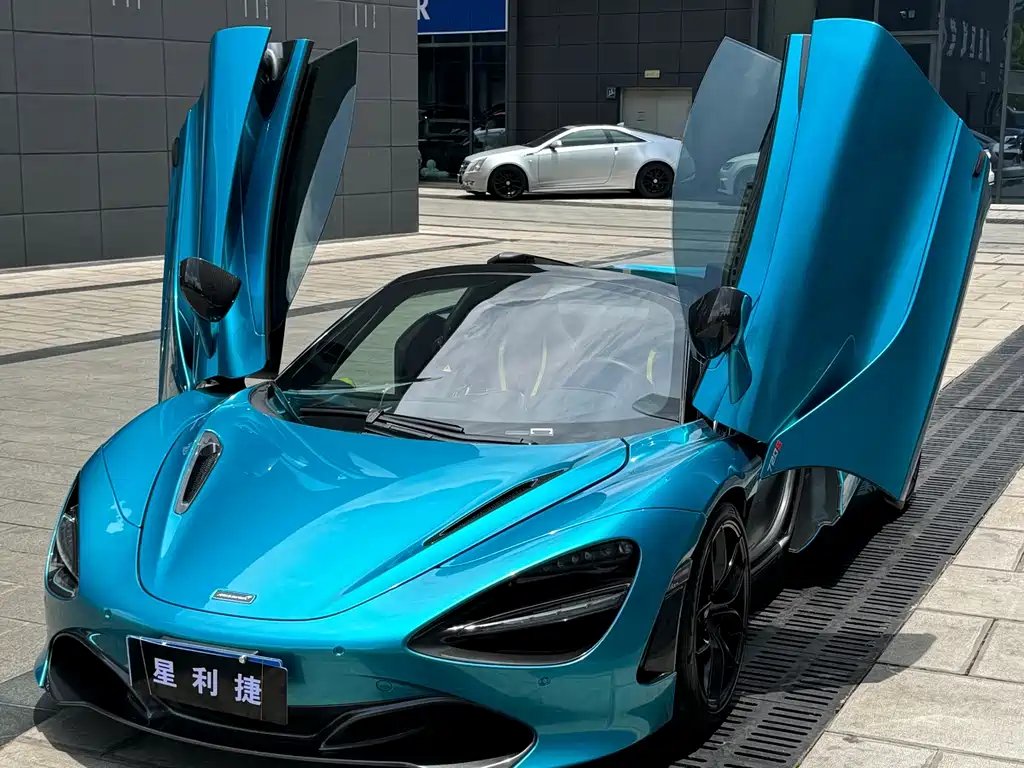 McLaren 720S 2020 — фото 1 из 5