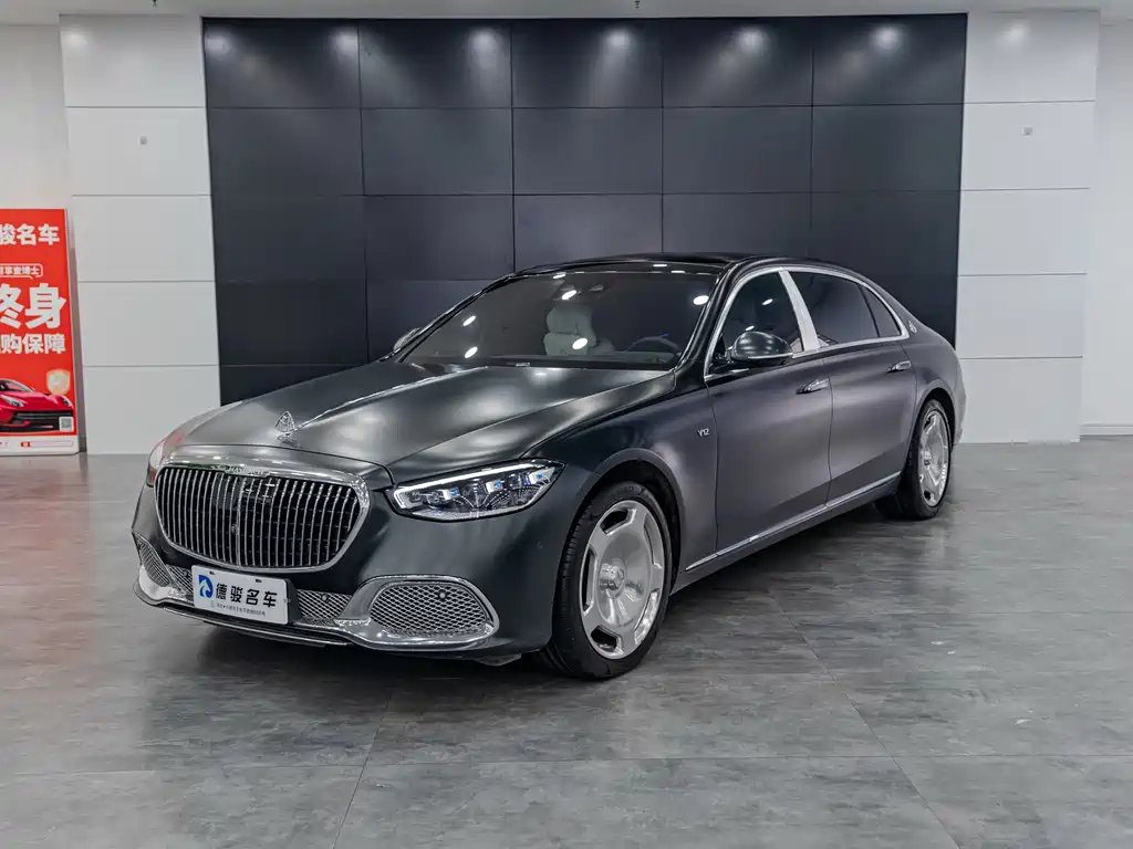 Mercedes-Benz S-Class 2023 — фото 1 из 5