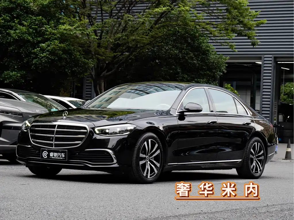 Mercedes-Benz S-Class 2022 — фото 1 из 5