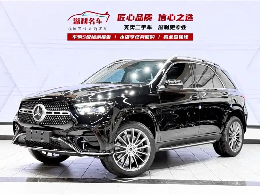 Mercedes-Benz Mercedes-BenzGLE(Import) 2026 — фото 1 из 5