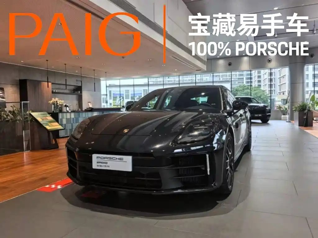 Porsche Panamera 2025 — фото 1 из 5