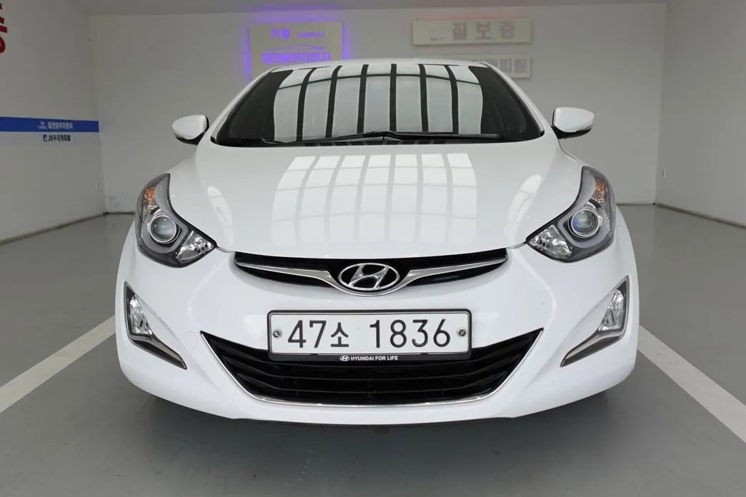 Hyundai AVANTE 2014 — фото 1 из 5