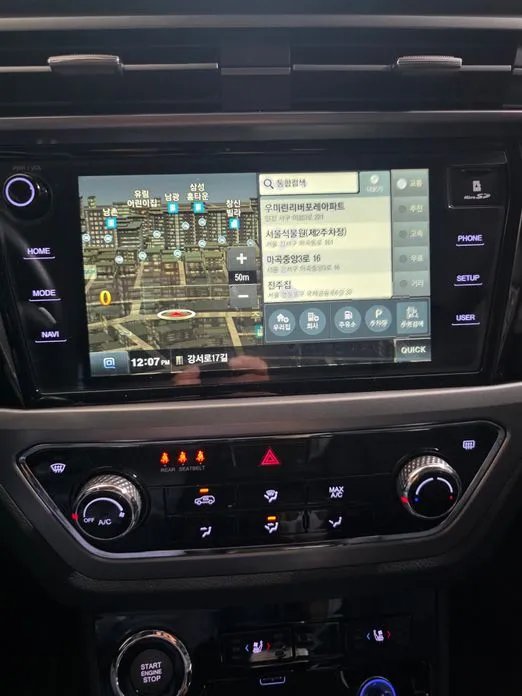SsangYong KORANDO 2020 — фото 1 из 5