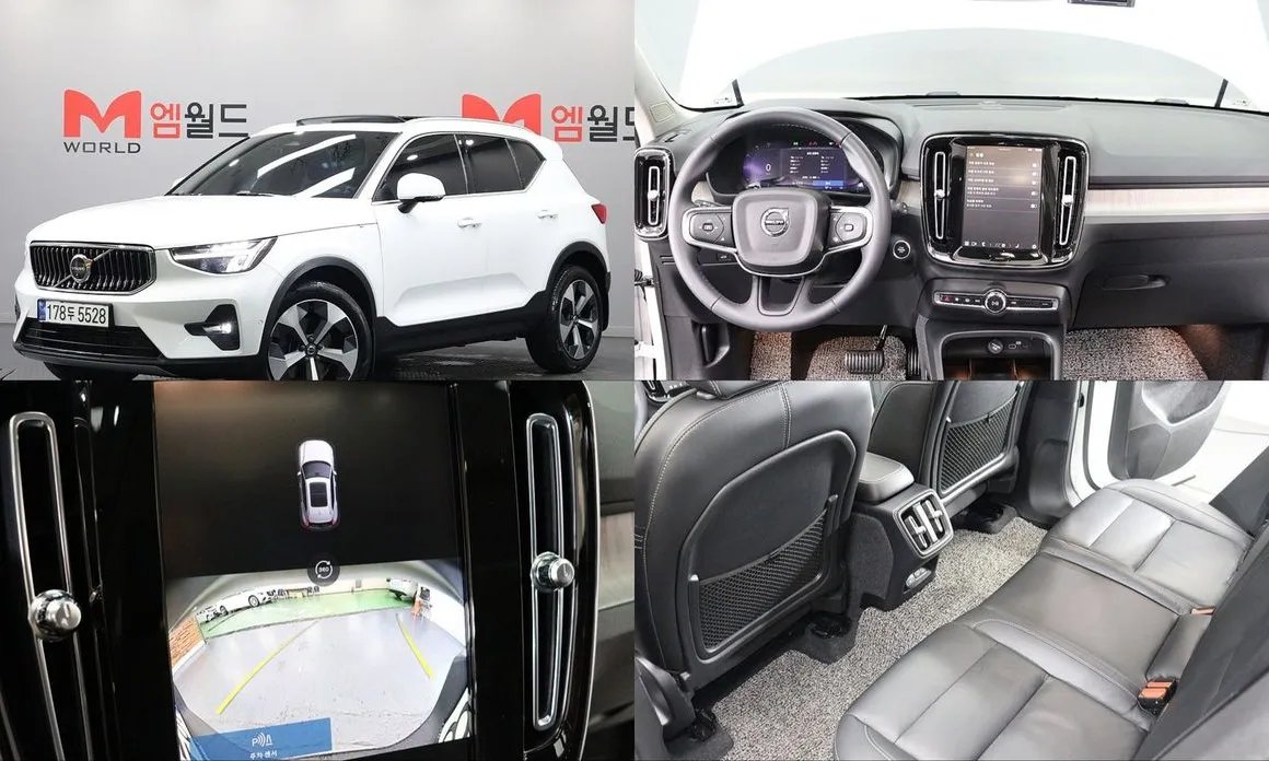 Volvo XC40 2023 — фото 1 из 5