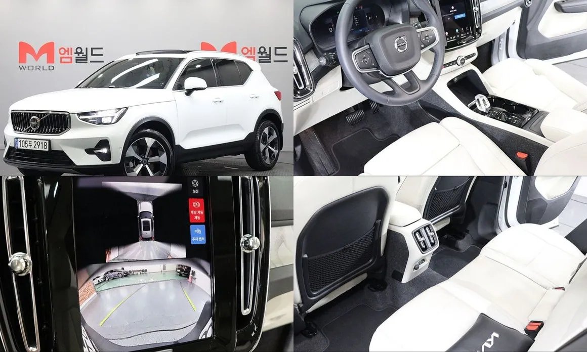 Volvo XC40 2025 — фото 1 из 5