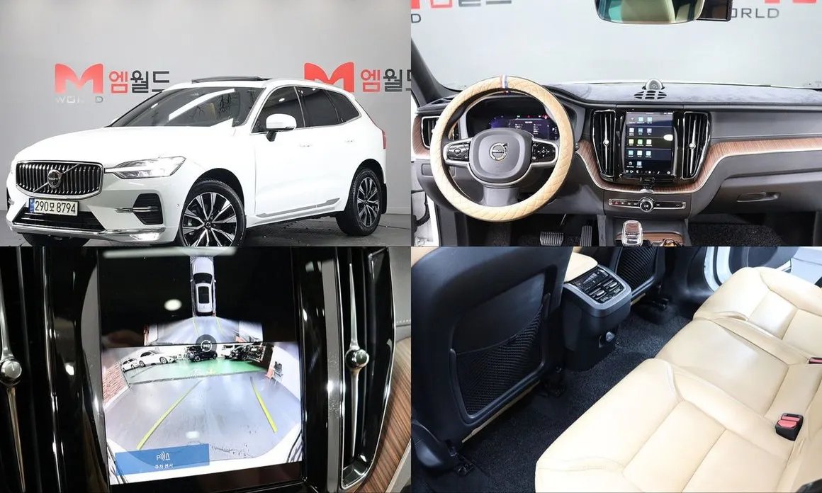 Volvo XC60 2024 — фото 1 из 5