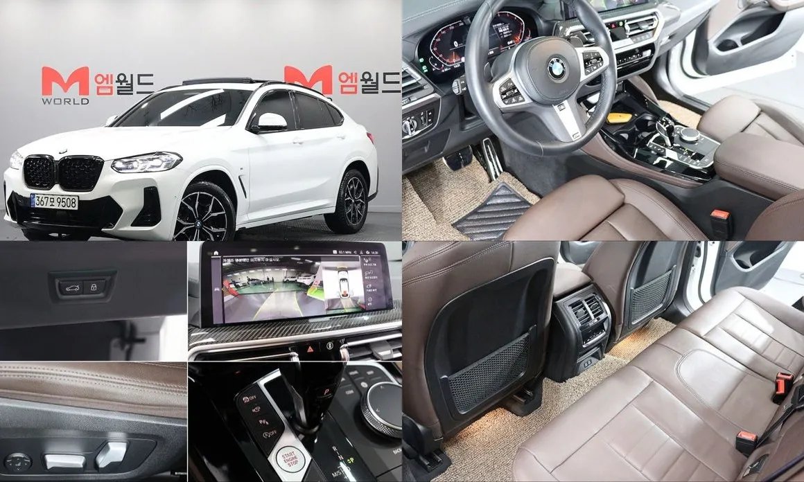 BMW X4 2024 — фото 1 из 5