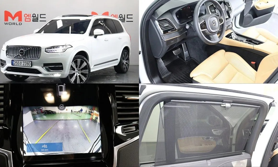Volvo XC90 2023 — фото 1 из 5