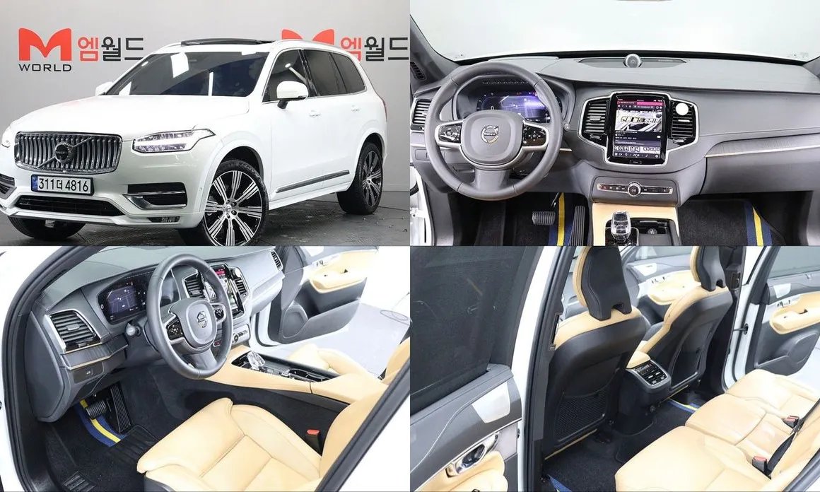 Volvo XC90 2024 — фото 1 из 5