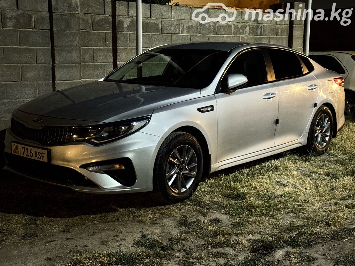 Kia K5 II 2019