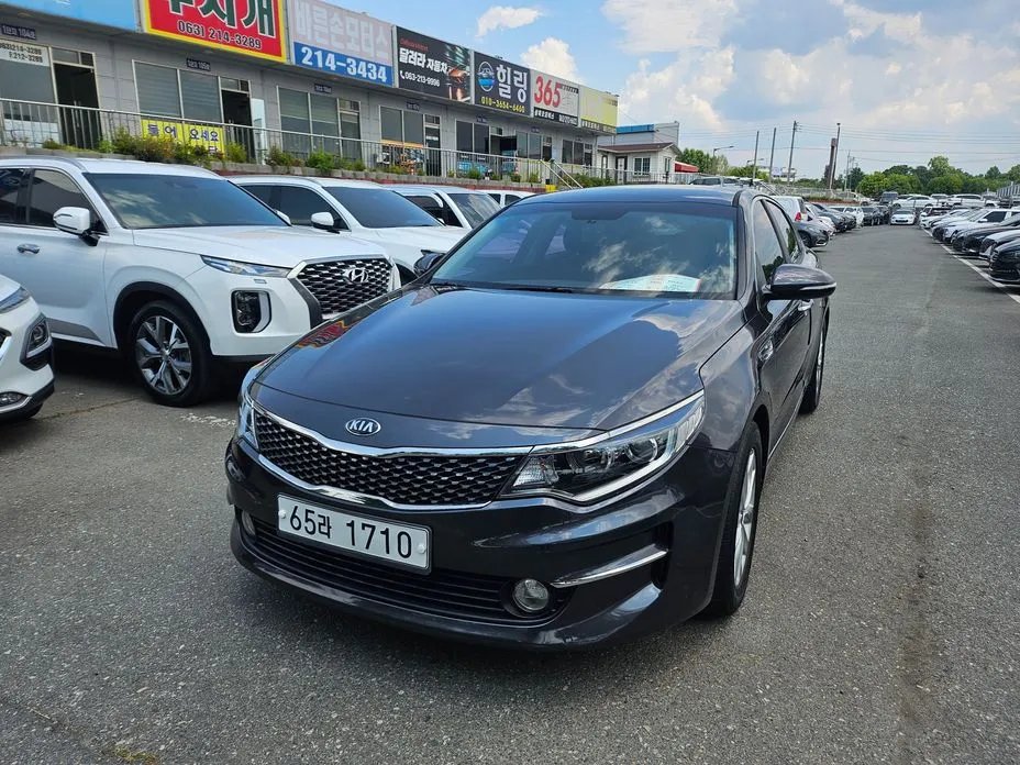 Kia K5 2017