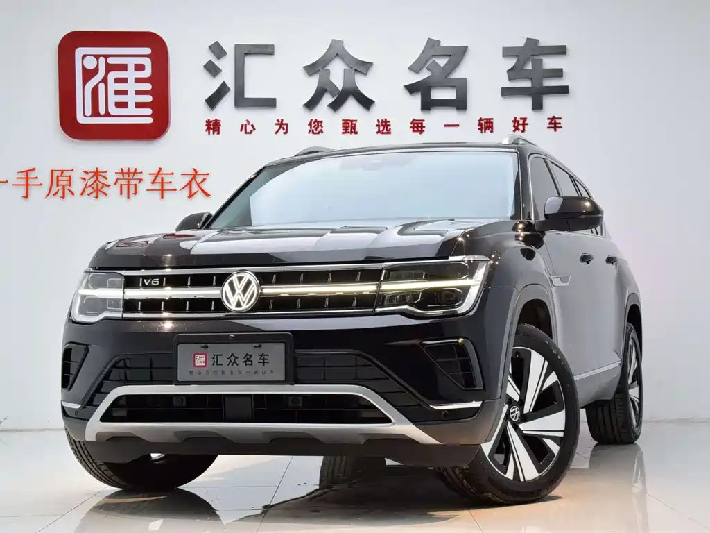 Volkswagen Teramont 2023 — фото 1 из 5