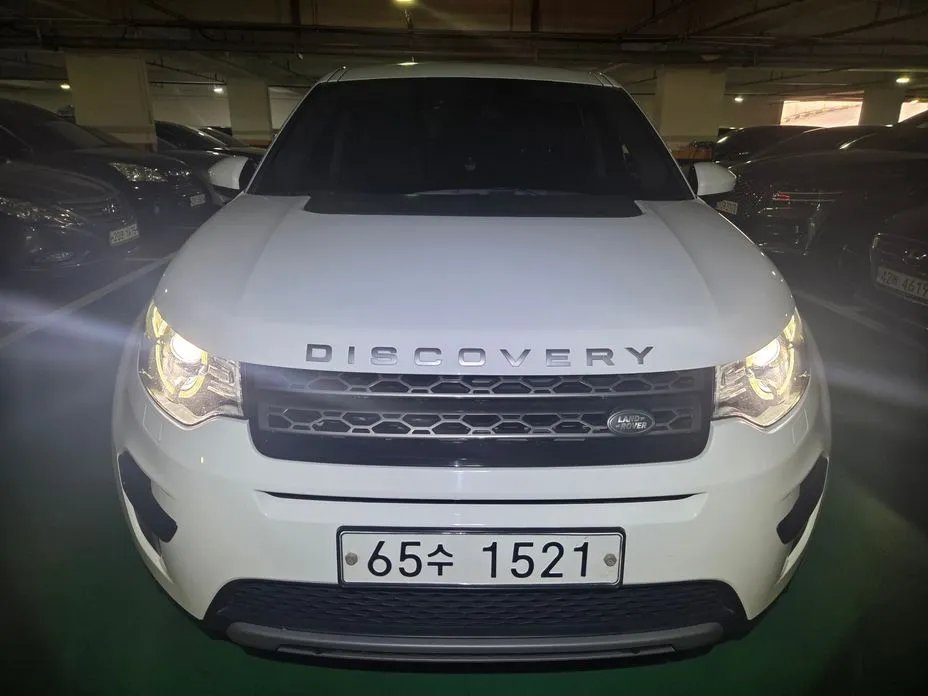 Land Rover Discovery Sport 2018 — фото 1 из 5