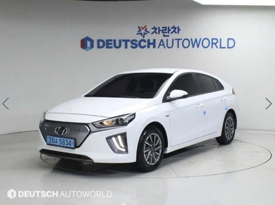 Hyundai Ioniq 2020 — фото 1 из 5