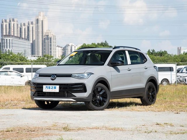 Volkswagen Tharu XR 2026