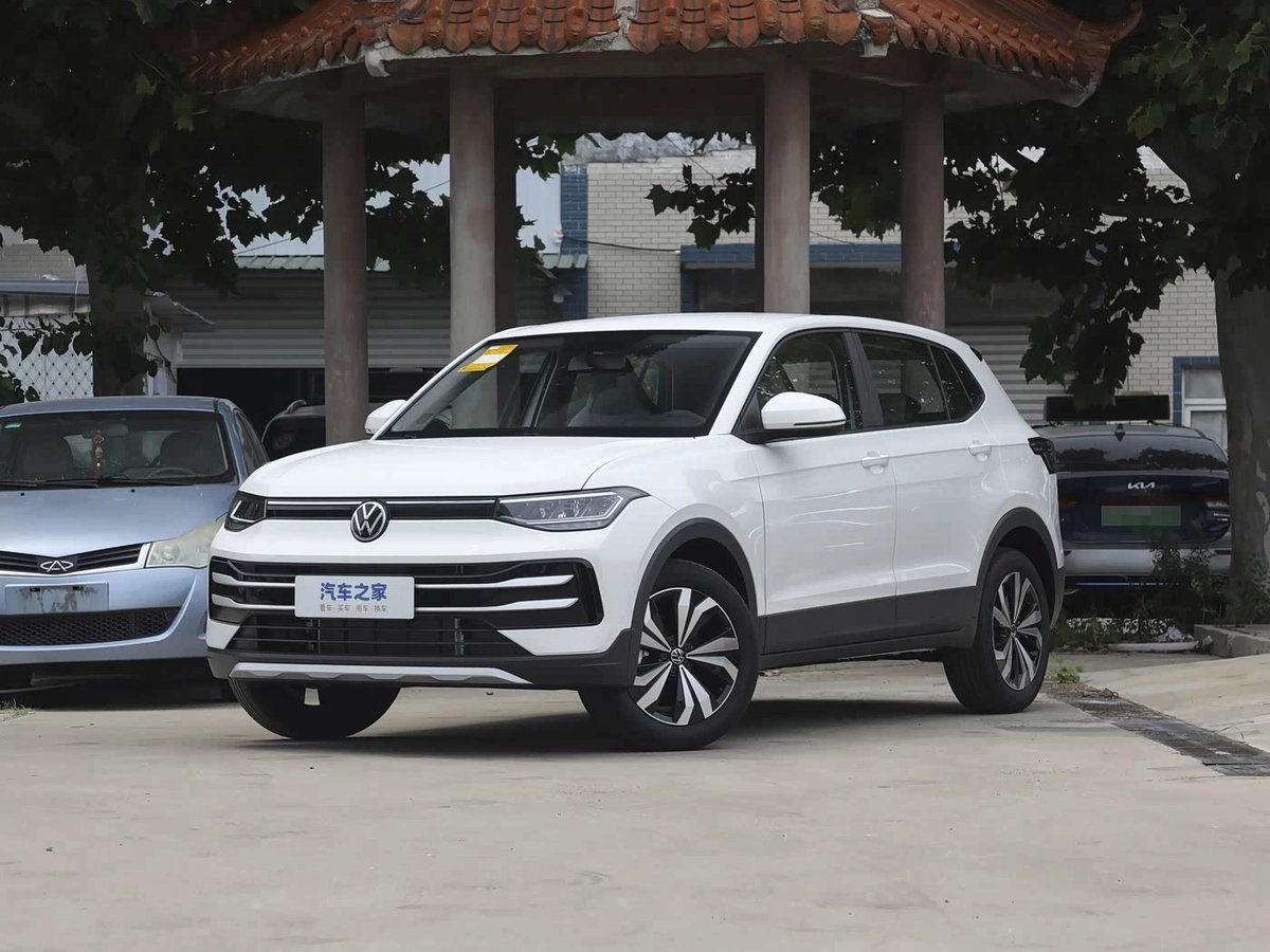 Volkswagen Tharu XR 2026