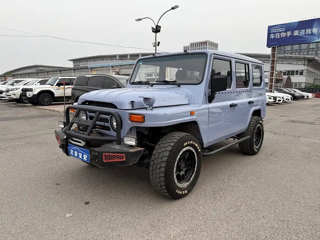 BAW 212 Classic 2023