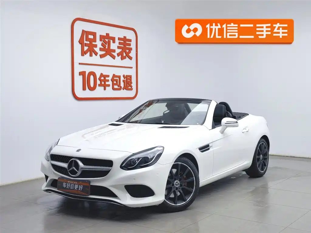 Mercedes-Benz SLC 2019