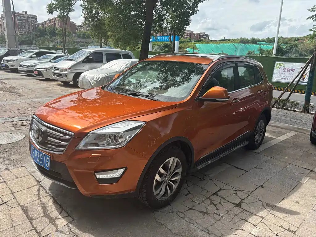 BAW Weiwang S50 2016