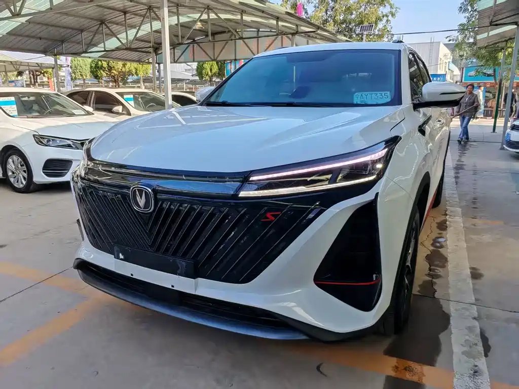 Changan ChanganCS75PLUS 2023